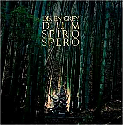 Dum spiro spero - Edition deluxe