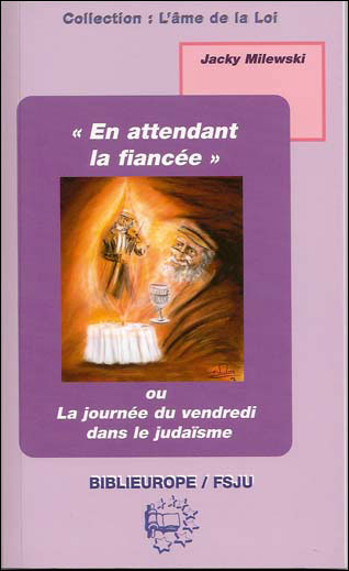 Les mains propres ou les ablutions des mains dans le judaïsme