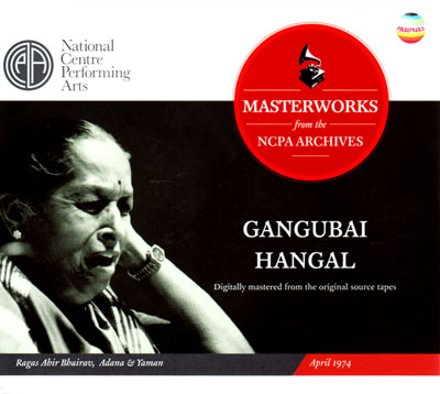 Masterworks From The Ncpa Archives: Ragas Ahir Bhairav, Adana & Yaman - April 1974
