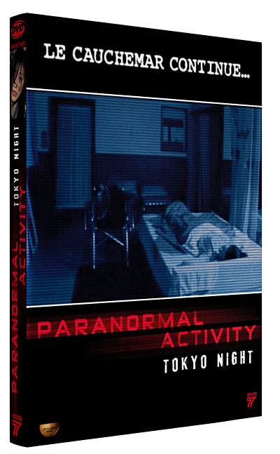 Paranormal Activity : Tokyo Night