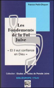 Les fondements de la foi juive