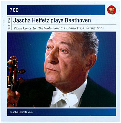 Plays Beethoven - 7 CD