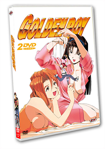 Coffret intégral - OAV 1 à 6