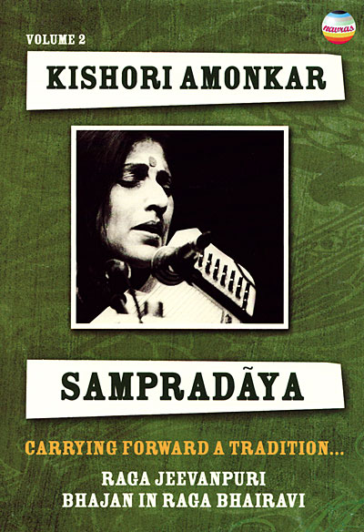 Sampradaya - Volume 2