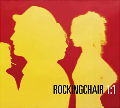 Rockingchair 1.1