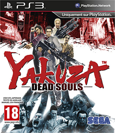 Yakuza - Dead Souls