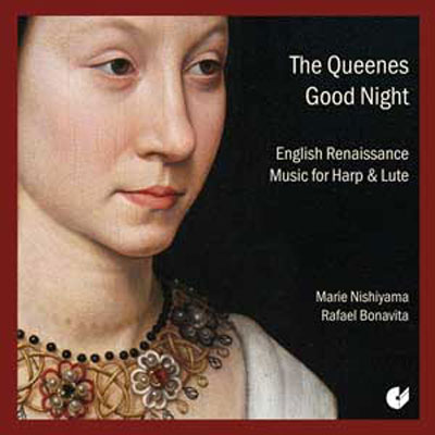 Queenes good night