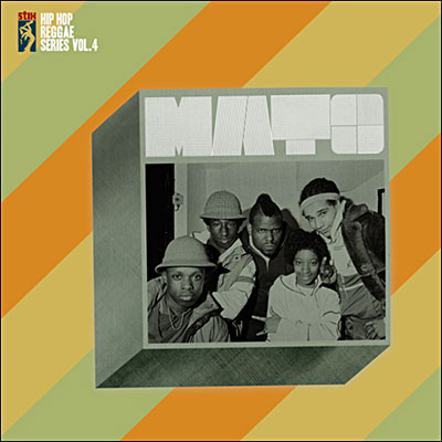 Hip hop reggae series - Volume 4