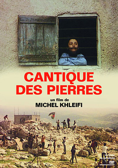 Cantique des pierres