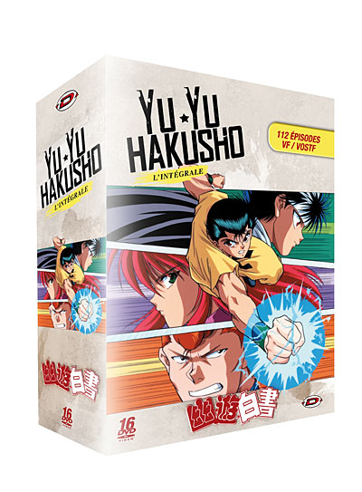 Coffret intégral 16 DVD