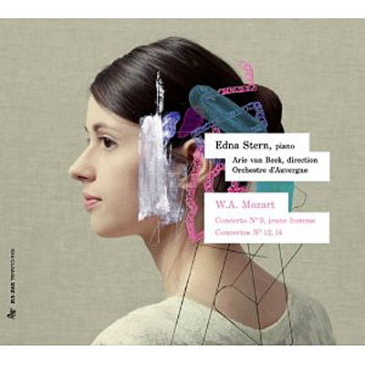 Concertos pour piano 9, 12 et 14