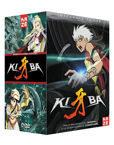 Coffret intégral 12 DVD