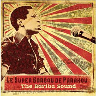 Analog Africa n.11 - Le super borgou de Parakou bariba sound