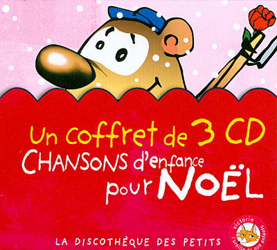 Chansons d'enfance pour noêl - Jolies chansons d'enfance - Volume1