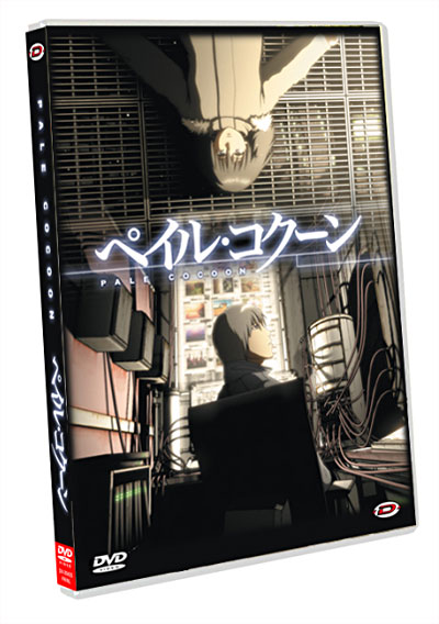 PALE COCOON-ED STANDARD-VF