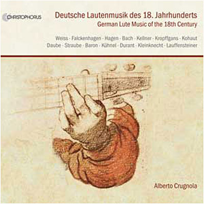 Musique allemande pour luth du 18ème siecle