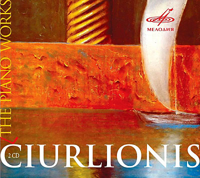 Ciurlionis : Piano Works