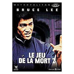 Le Jeu de la mort 2 DVD