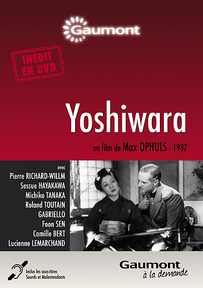 Yoshiwara DVD