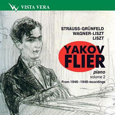 Volume 2 - From 1946 - 1948 recordings