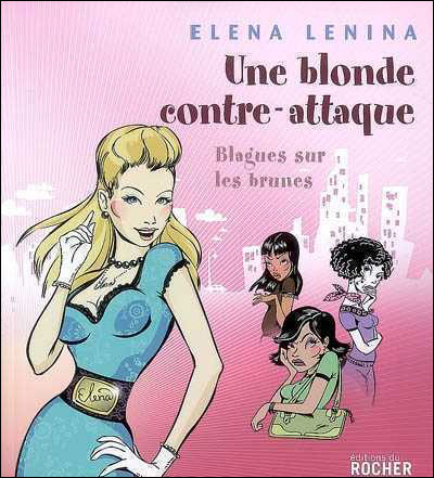 Une blonde contre-attaque