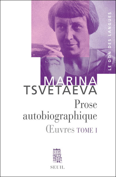Oeuvres de Marina Tsvetaeva