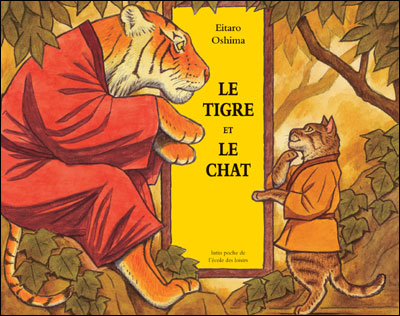 Tigre et le chat (Le)