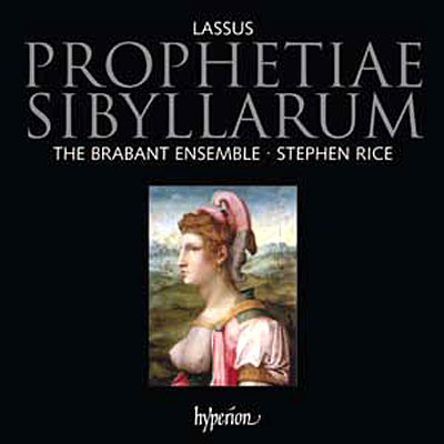 Prophetiae sibyllarum