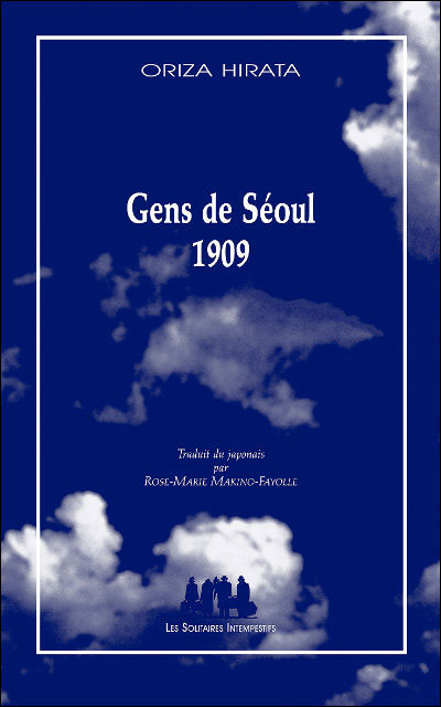 Gens de Séoul 1909
