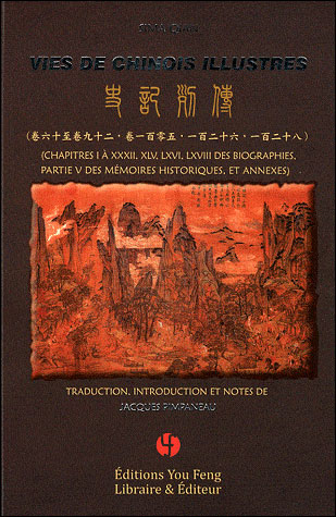 Vies des chinois illustres