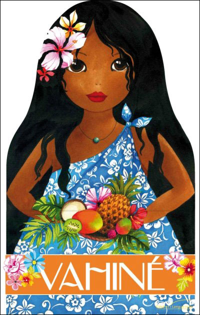 Poupée VAHINE BELLA De 1961 Noire - Yeux Dormeurs - 25 Cm - Vintage Années 60