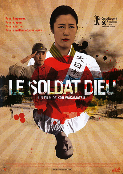 Le Soldat Dieu