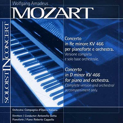 Music Minus One Piano: Mozart Concerto No. 20 in D Minor