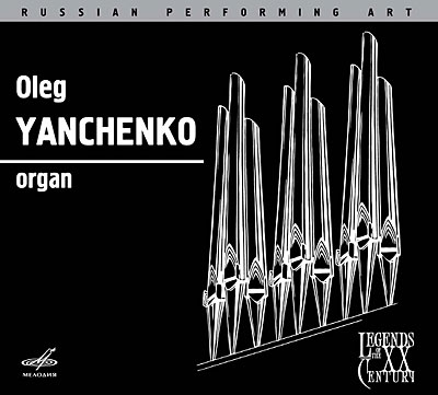 Concertos - Symphonie