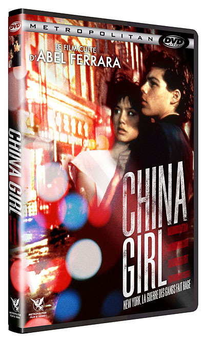 China Girl