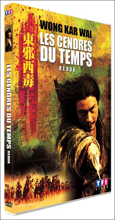 Les Cendres du temps - Redux
