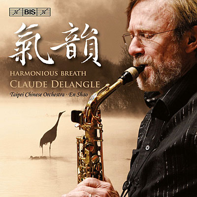 Oeuvres pour saxophone