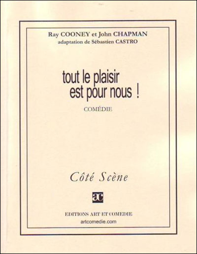 Tout le plaisir est pour nous !