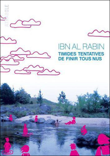 Timides tentatives de finir tous nus
