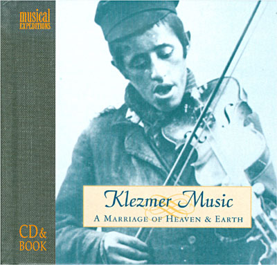 Klezmer music a marriage