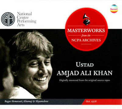 Masterworks from the NCPA archives