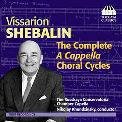 Complete A Capella Choral Cycles