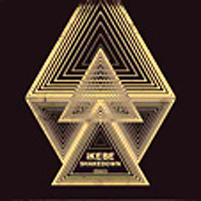 Ikebe shakedown