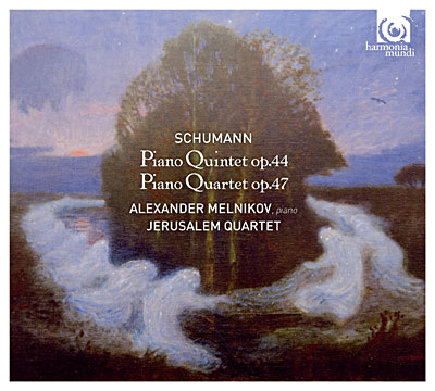 Quatuor pour piano - Quintet pour piano