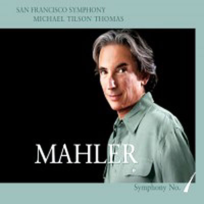 Symphonie n°1