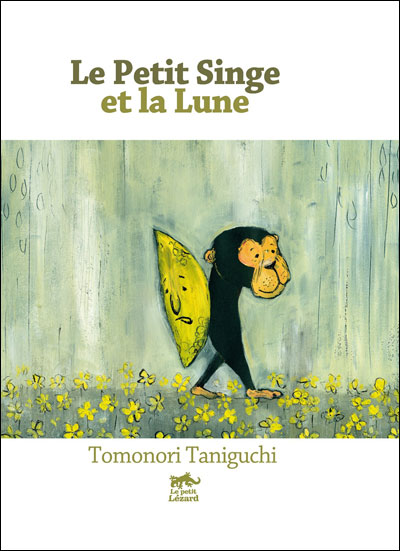 Le petit singe et la lune