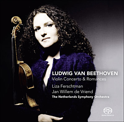 Concerto pour violon & 2 romances