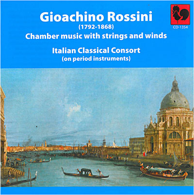 Chamber music with strings and winds