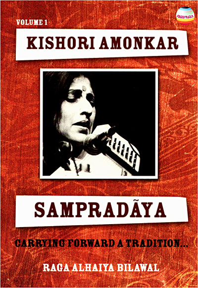 Sampradaya volume 1 - Live Kensington Town Hall London 2000