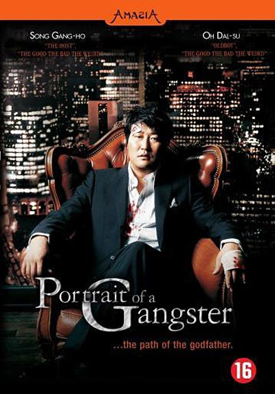 Portrait of a Gangster